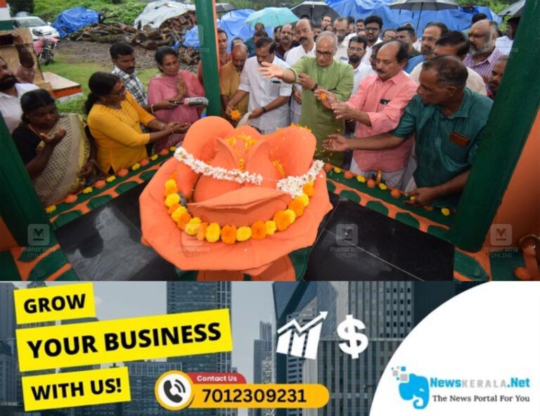 newskerala.net_1752674420_c-sadanandan-kannur-1