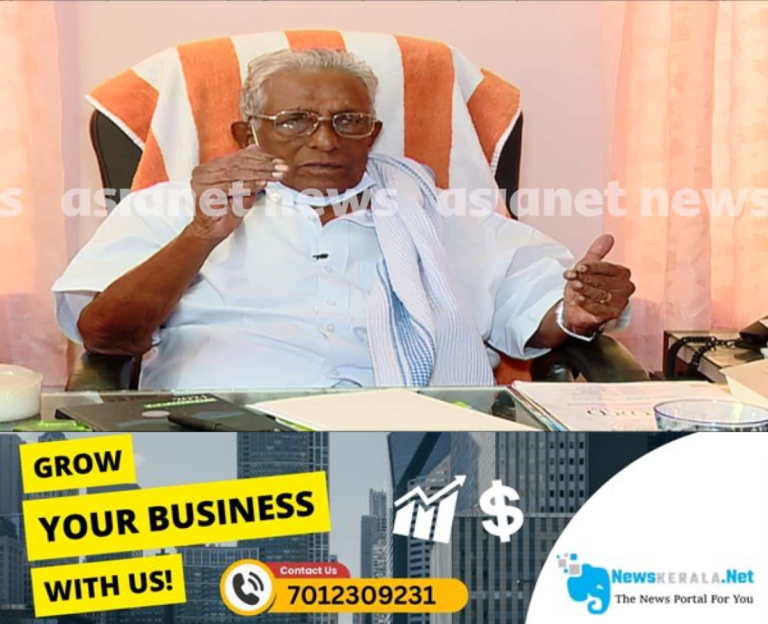 newskerala.net_1752674931_dd-vlc-snap-07696-1752674541486_1280x720xt