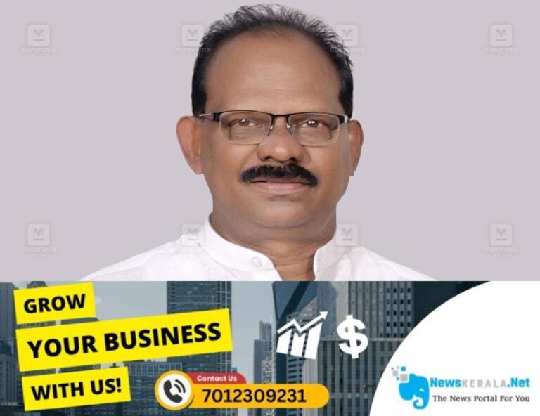 newskerala.net_1752675653_rejimon-philip-1