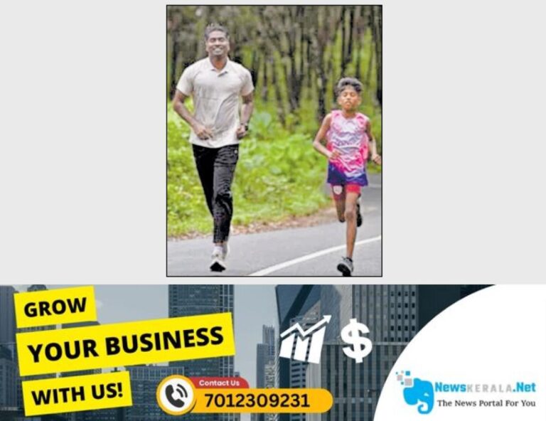 newskerala.net_1752684496_collector-arjun-pandian-mass-run-thrissur
