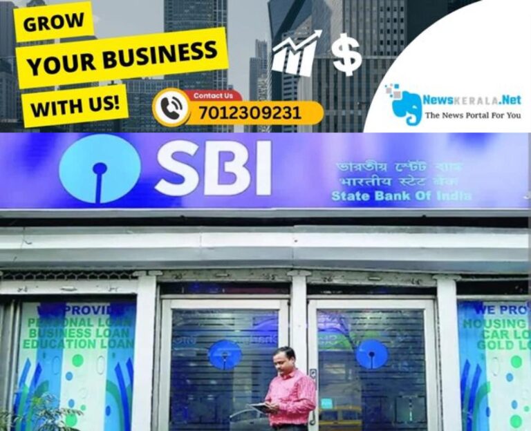 newskerala.net_1752688355_sbi-amrit-kalash_1280x720xt