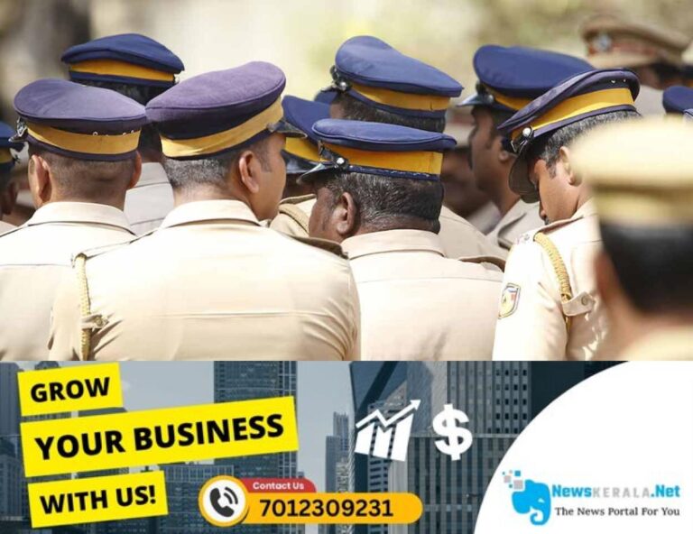 newskerala.net_1752698641_kerala-police-representational-image