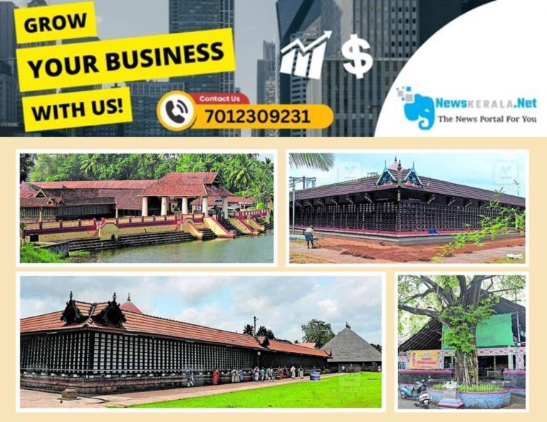 newskerala.net_1752702841_Temples