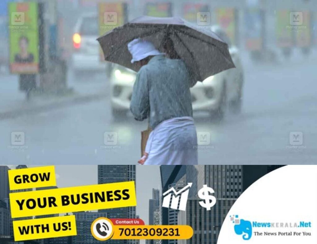 newskerala.net_1752715355_kerala-rain-local-new-3