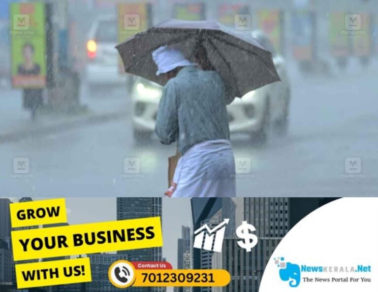 newskerala.net_1752715355_kerala-rain-local-new-3