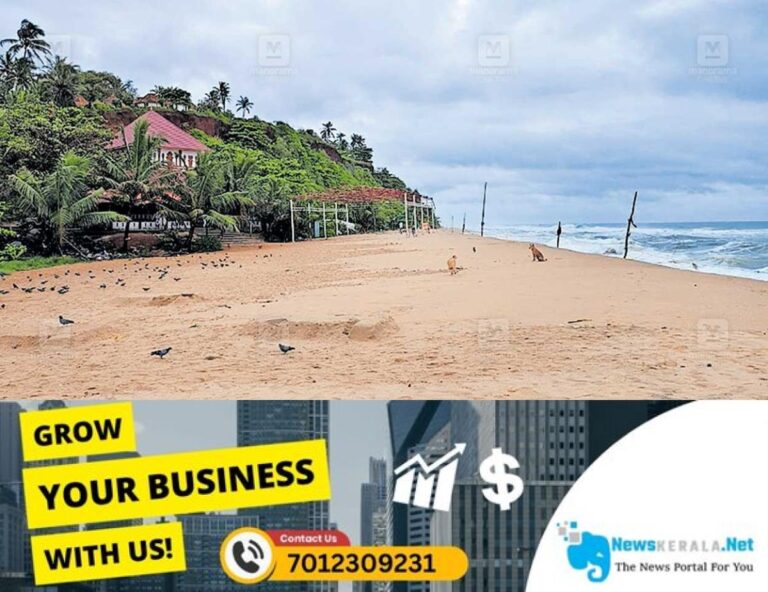 newskerala.net_1752718775_sea-shore
