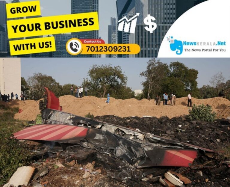 newskerala.net_1752720056_ahmedabad-plane-crash-1-1749834568091_1280x720xt