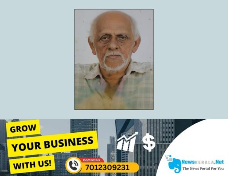 newskerala.net_1752720245_nc-varghese-passes-away