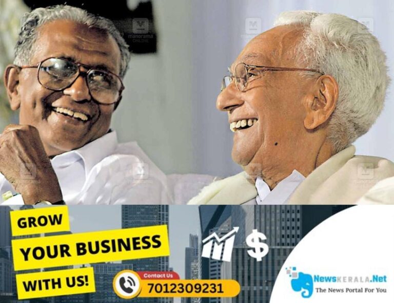 newskerala.net_1752720788_c-p-pathmaraj-passed-away-1