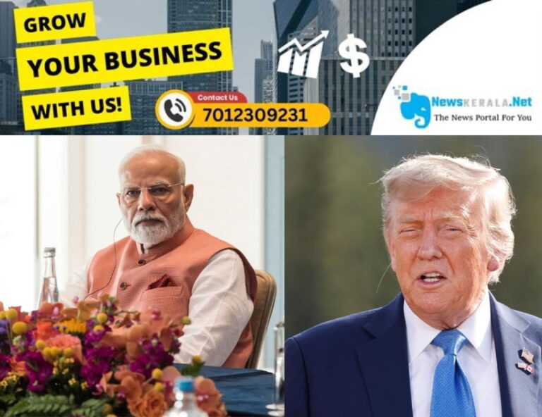 newskerala.net_1752722444_narendra-modi-donald-trump