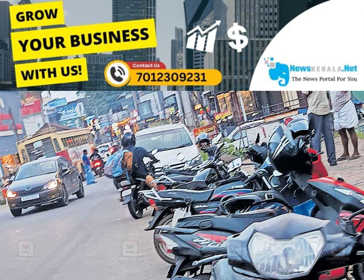 newskerala.net_1752723111_road-parking