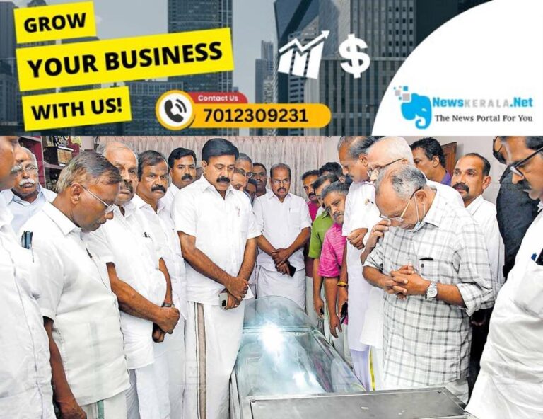 newskerala.net_1752723254_c-p-pathmaraj-passed-away-3