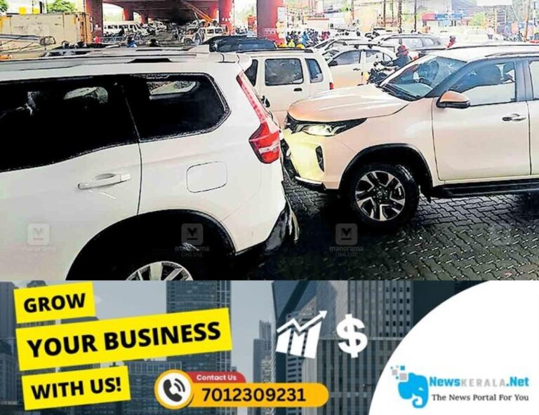 newskerala.net_1752724075_ernakulam-kundannooor-vehicles