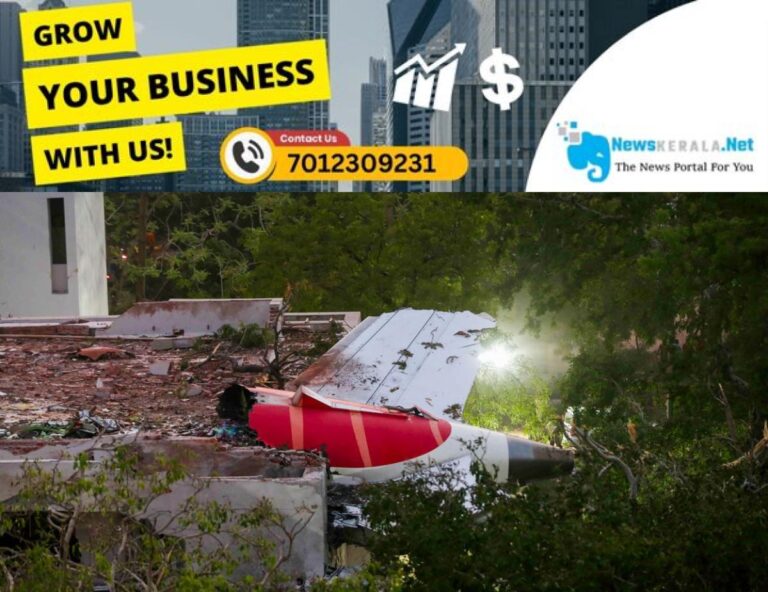 newskerala.net_1752725393_Ahmedabad-plane-crash-Premium