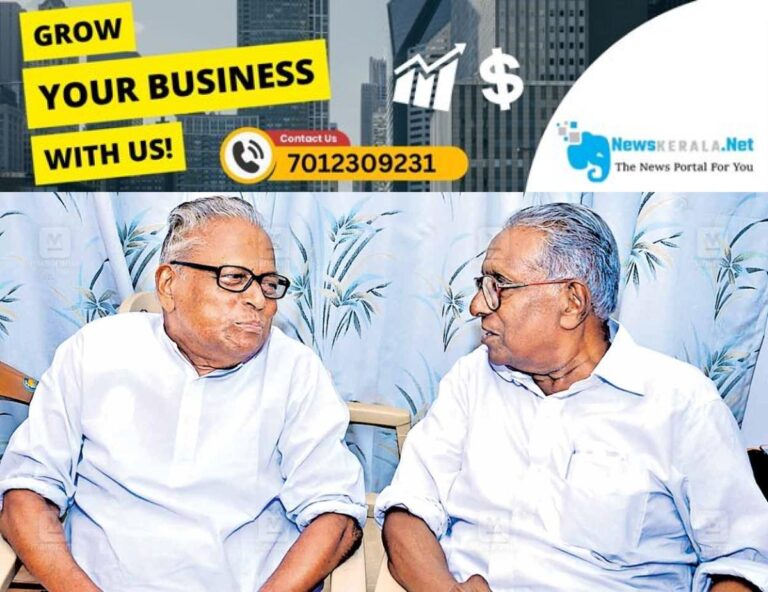 newskerala.net_1752726272_c-p-pathmaraj-passed-away-4