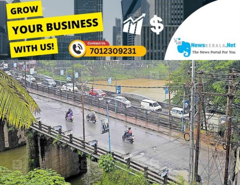 newskerala.net_1752727134_ernakulam-kazherithazham-bridges