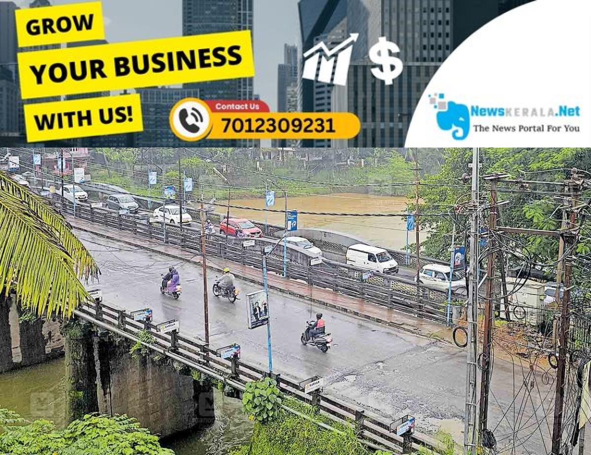 newskerala.net_1752727134_ernakulam-kazherithazham-bridges