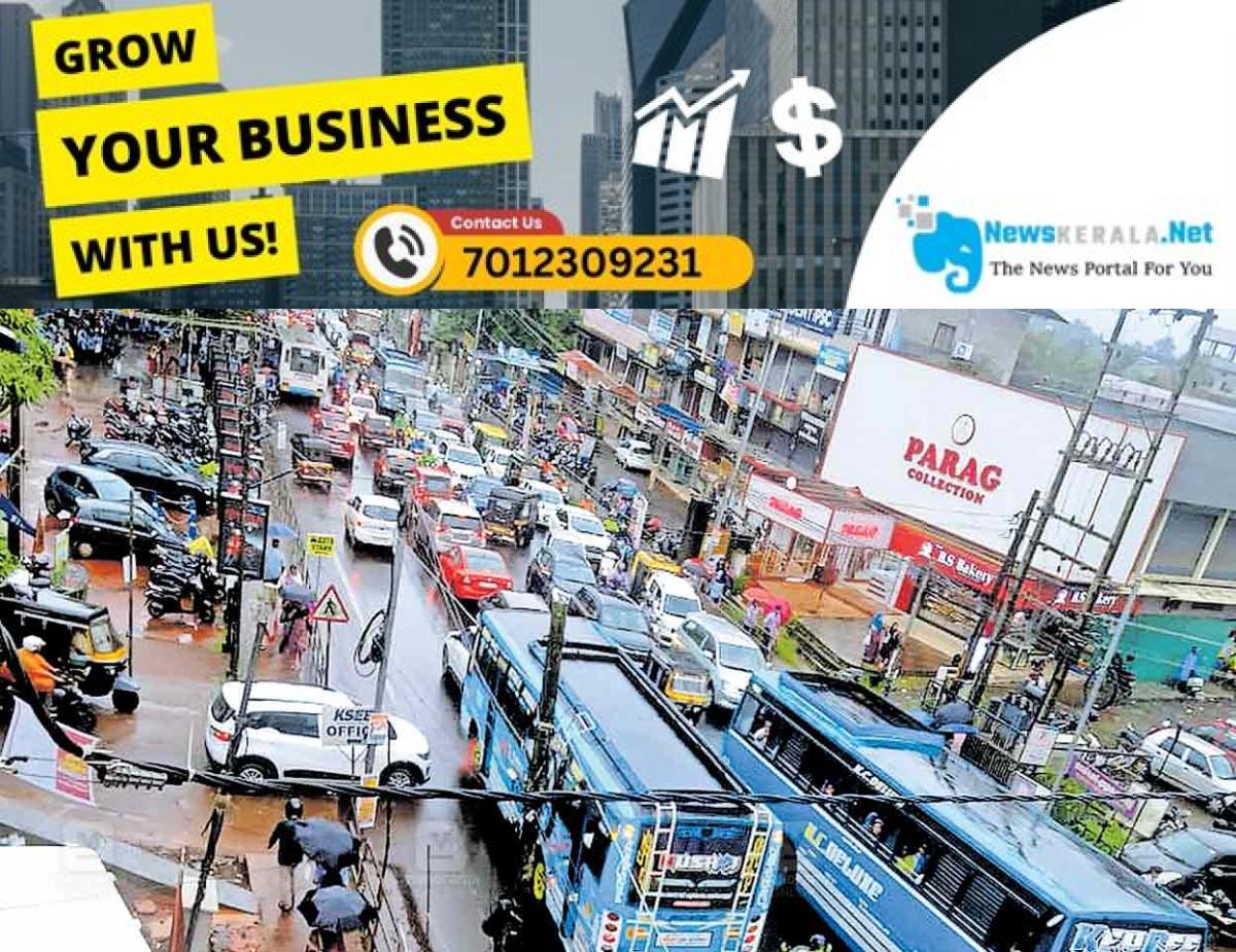 newskerala.net_1752730665_kunnamangalam-traffic-jam