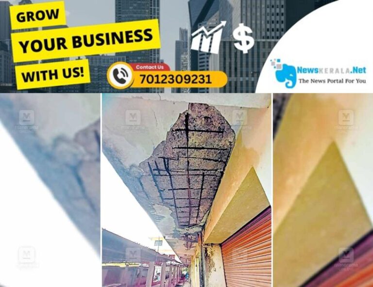 newskerala.net_1752732308_kazhuthuruthy-office-issue
