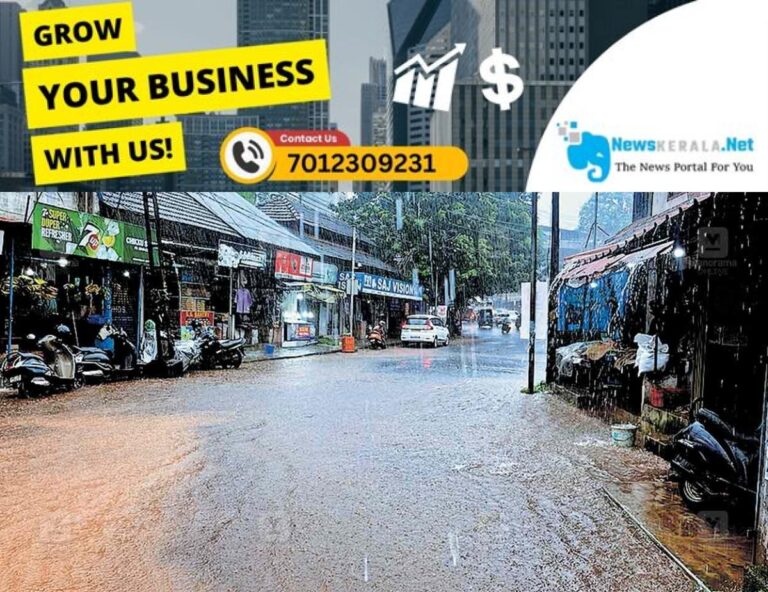 newskerala.net_1752733640_mukkam-road-waterlogging