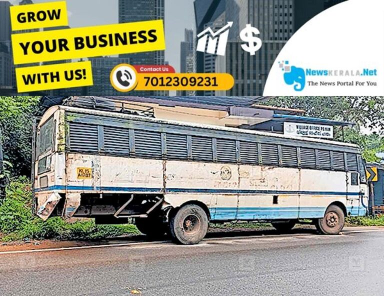 newskerala.net_1752734035_kallumutty-accident