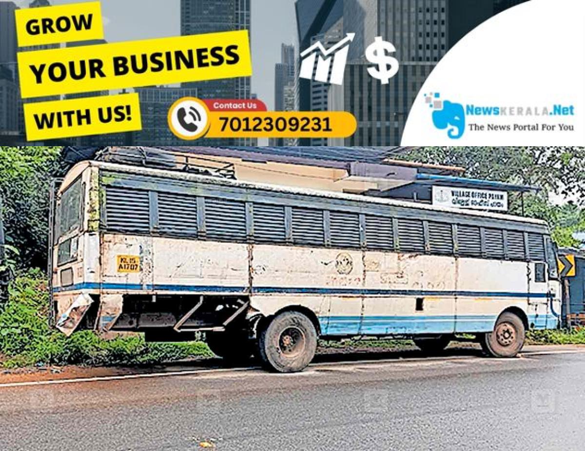 newskerala.net_1752734035_kallumutty-accident