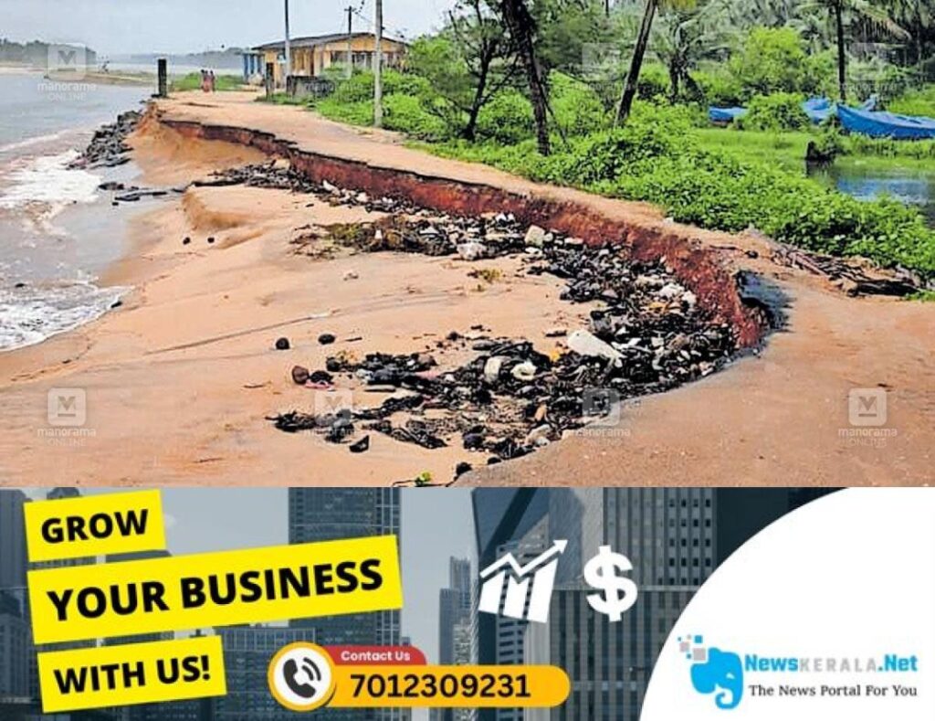 newskerala.net_1752734409_ajnur-beach