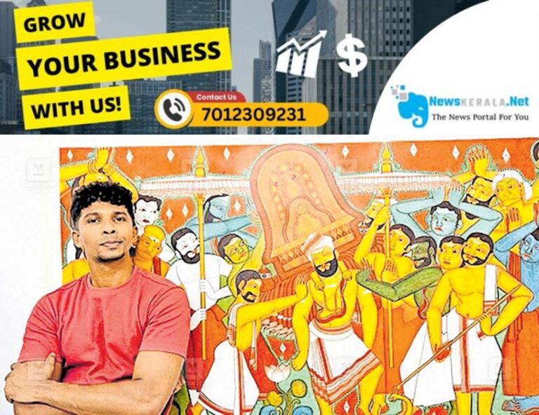 newskerala.net_1752735016_mural-art