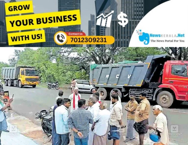 newskerala.net_1752735584_nedumkandam-lorry-issue