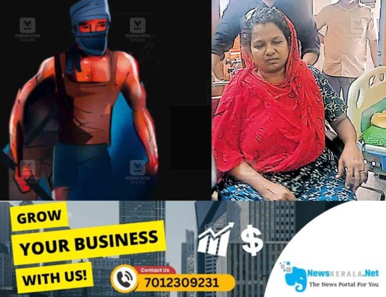 newskerala.net_1752735925_domestic-violence-aluva