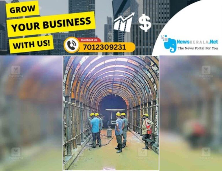 newskerala.net_1752736369_palakkad-moolathara-valathukara-canal-extending-work