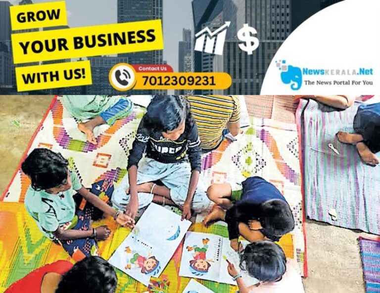 newskerala.net_1752736747_childrens