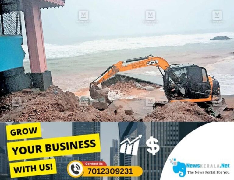 newskerala.net_1752737315_kottikulam-sea-erosion