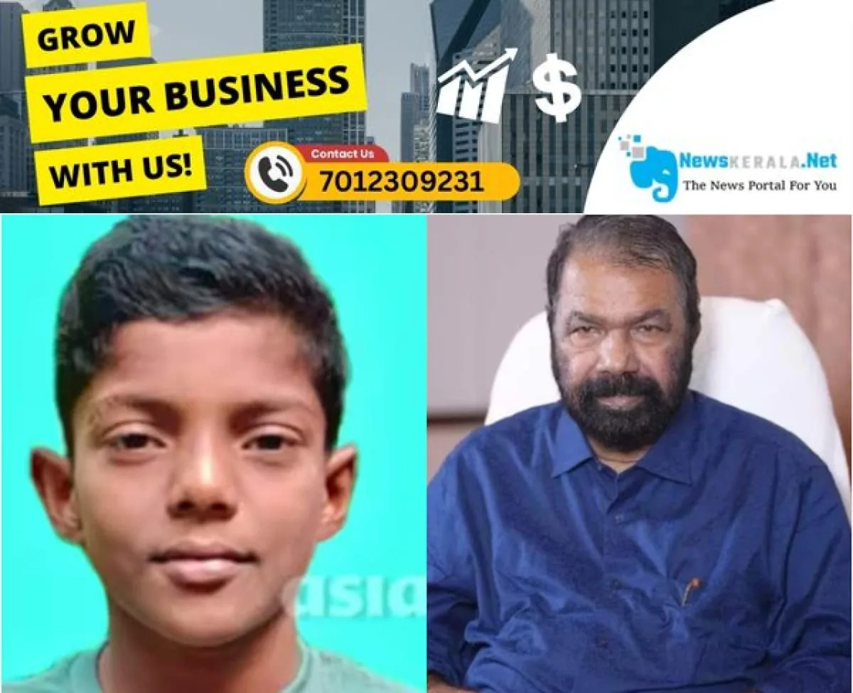 newskerala.net_1752737635_midhun-1752736997863_1280x720xt