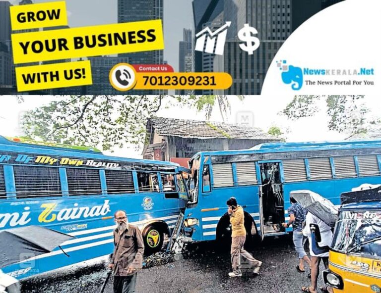 newskerala.net_1752739889_puthiyanghady-bus-collapse
