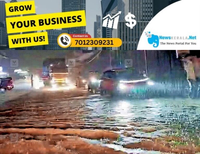 newskerala.net_1752742330_thamarassery-waterlogging-
