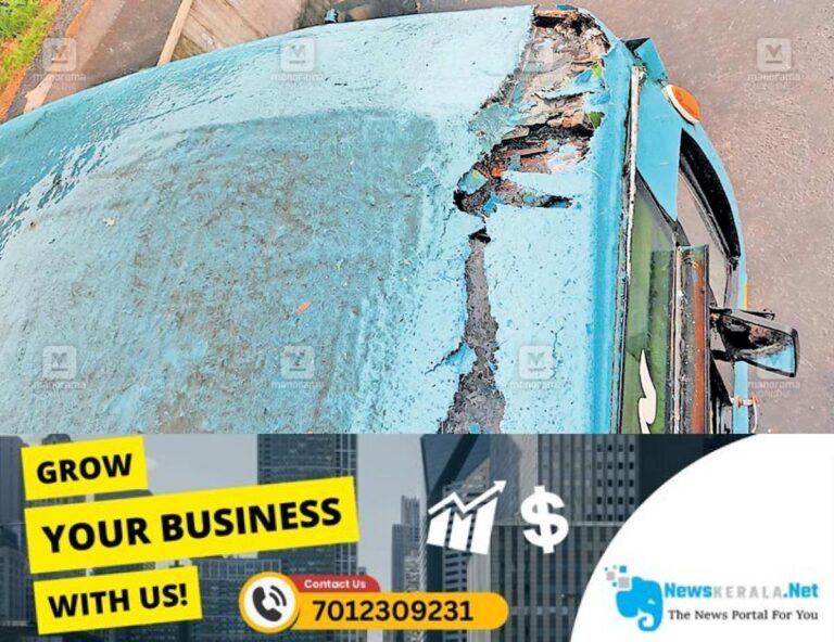 newskerala.net_1752743037_crane-bus-accident