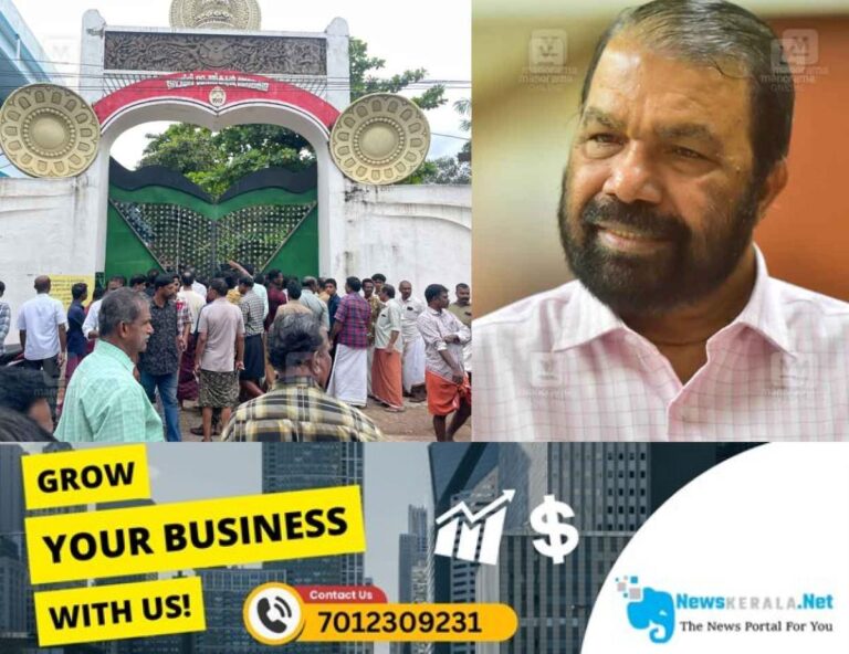 newskerala.net_1752743293_thevalakkara-sivankutty