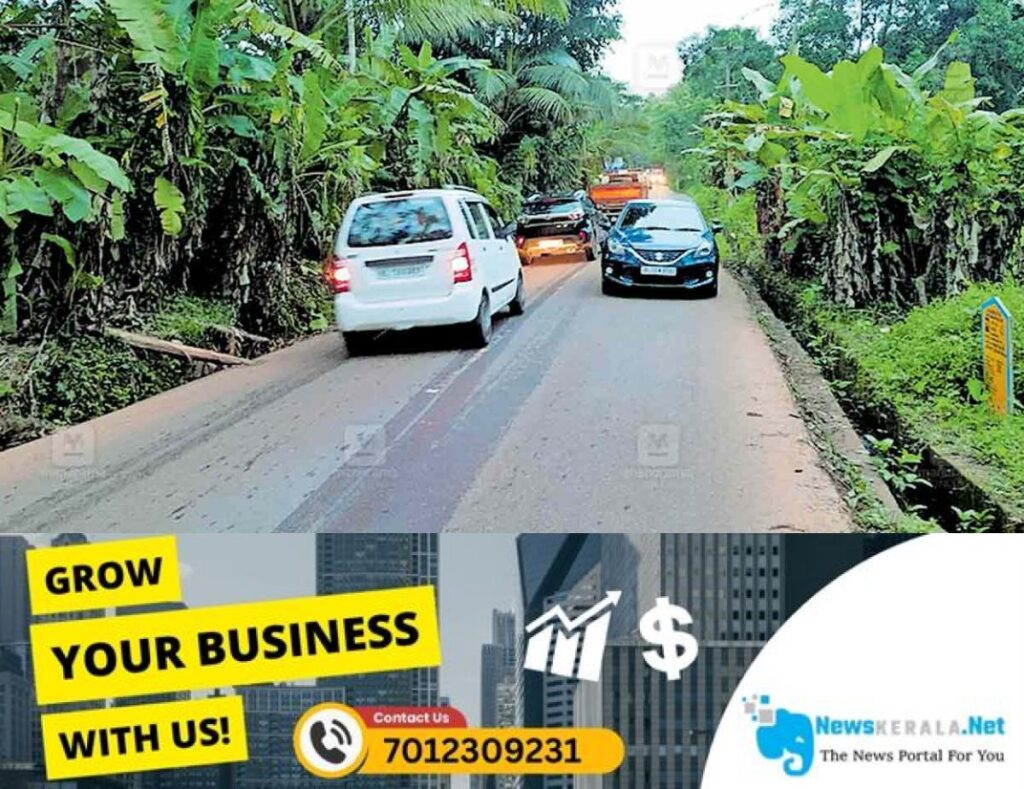 newskerala.net_1752745555_kottamchuram-road