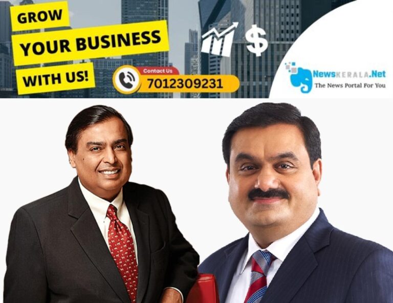 newskerala.net_1752745685_gautam-adani-ambani-main