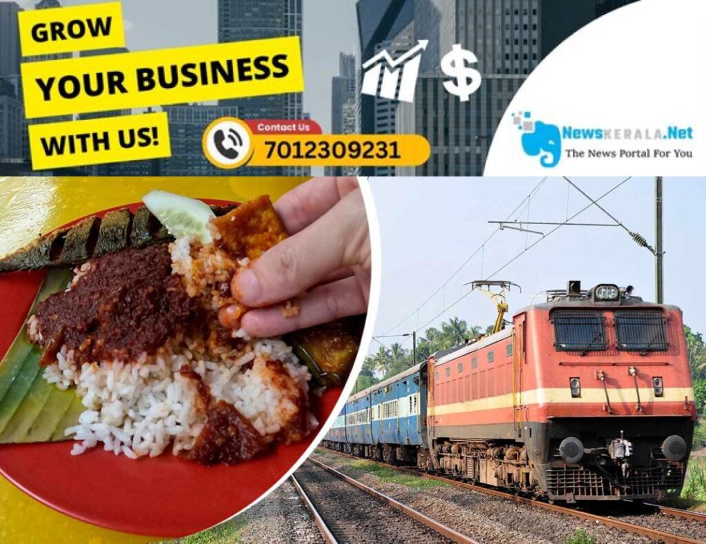 newskerala.net_1752747469_train-food
