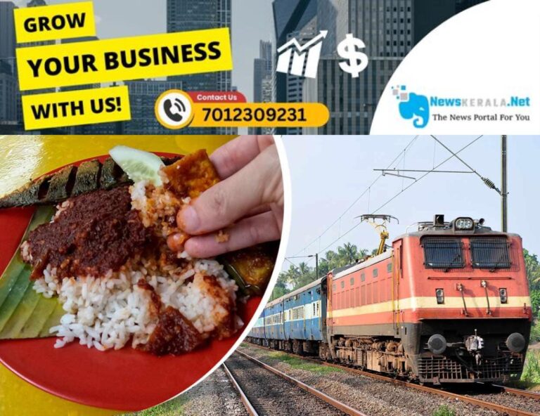 newskerala.net_1752747469_train-food