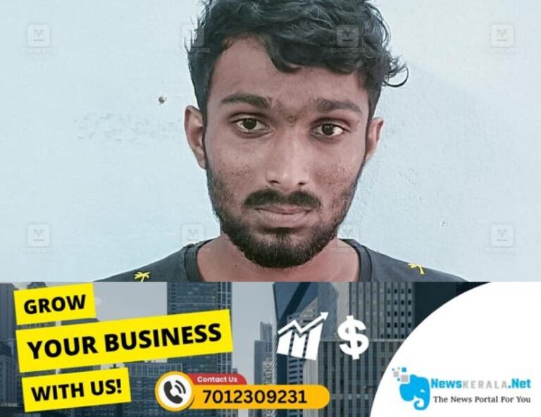 newskerala.net_1752750486_man-arrested-for-mobile-phone-theft-attempt