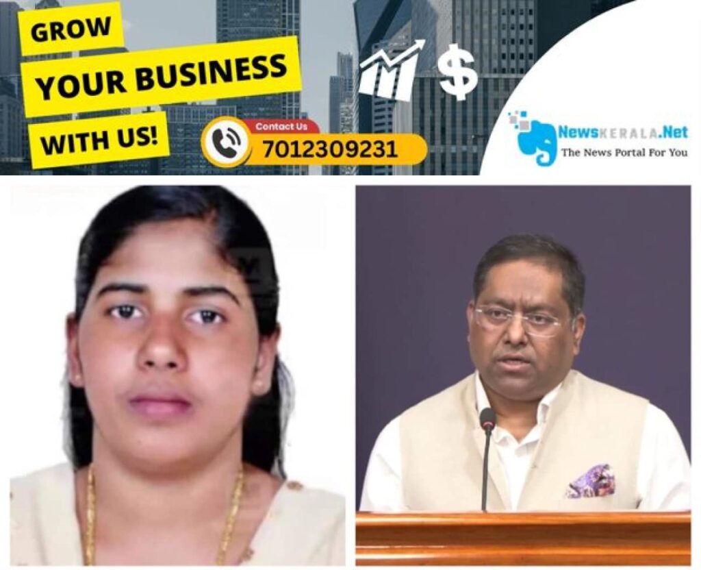 newskerala.net_1752751238_mixcollage-17-jul-2025-04-42-pm-2244-1752750762569_1280x720xt