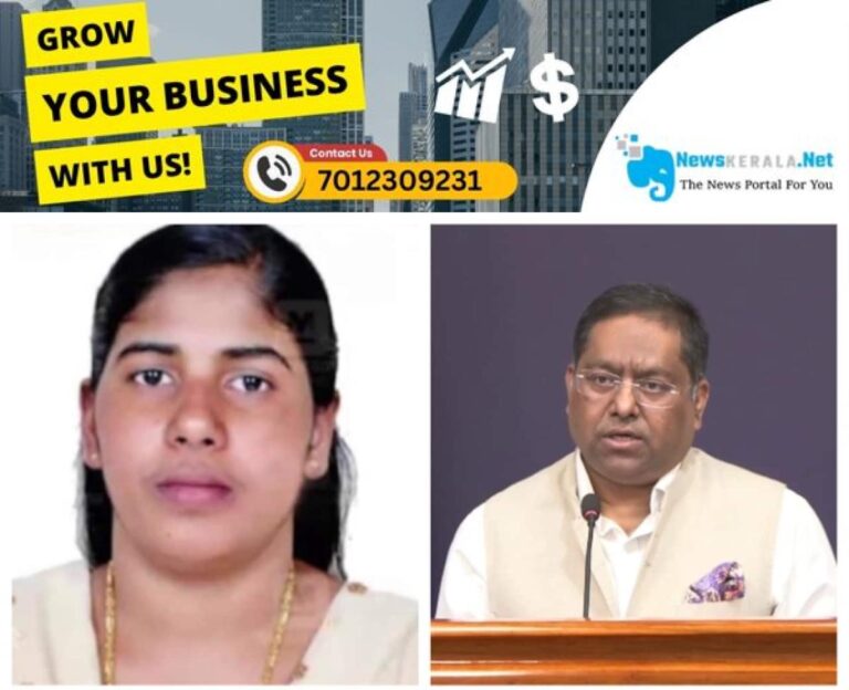 newskerala.net_1752751238_mixcollage-17-jul-2025-04-42-pm-2244-1752750762569_1280x720xt