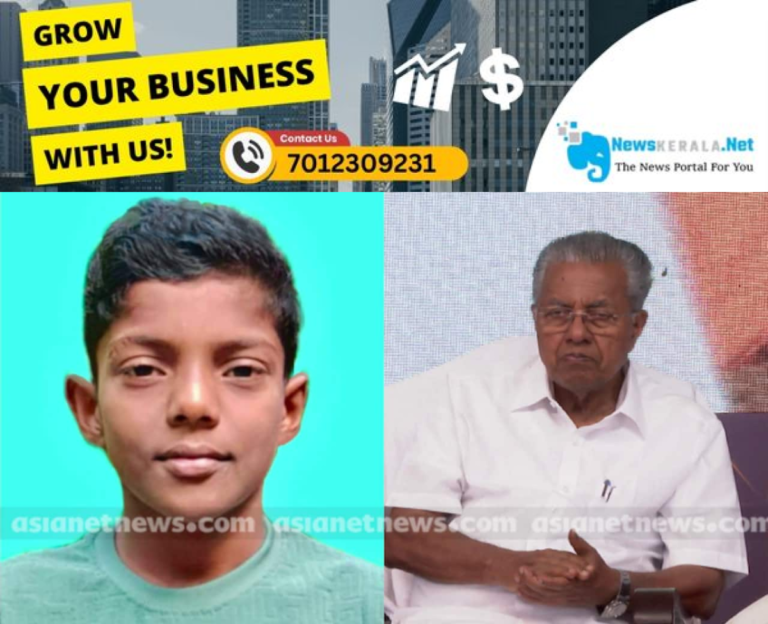 newskerala.net_1752753812_midhun-death-1752753296884_1280x720xt