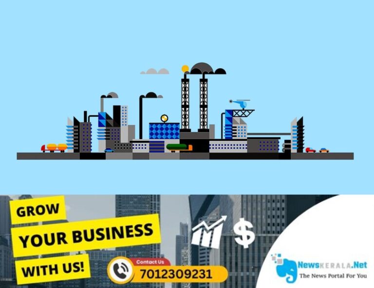 newskerala.net_1752755866_industry-4