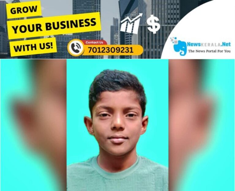 newskerala.net_1752756179_fotojet-2025-07-17t120701.115-1752734240241_1280x720xt