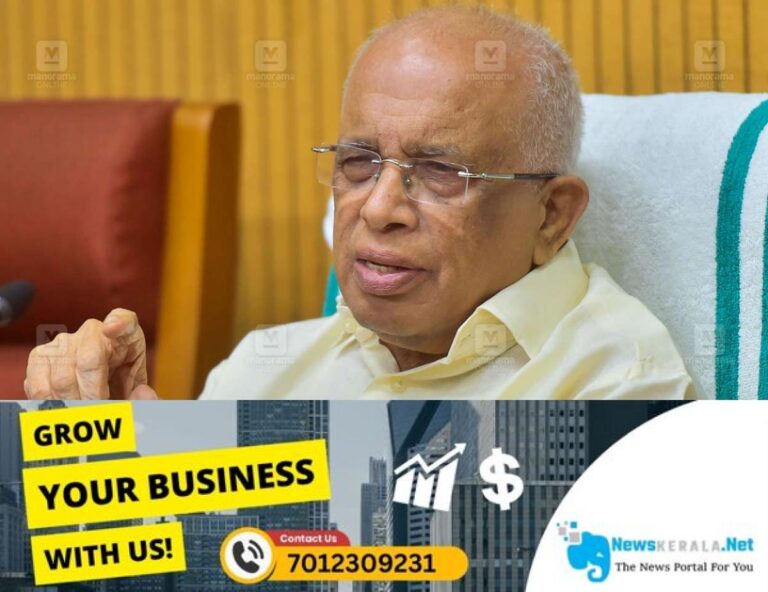 newskerala.net_1752762982_k-krishnankutty-0708
