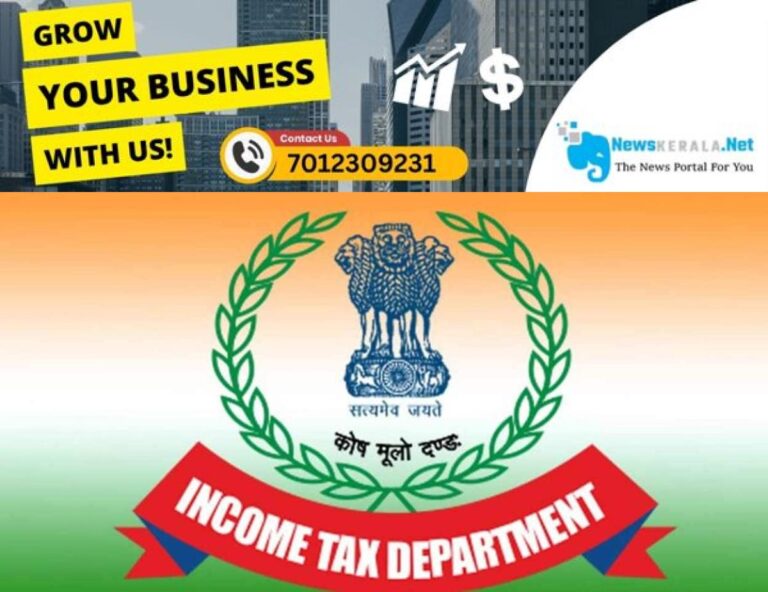 newskerala.net_1752764762_income-tax-department